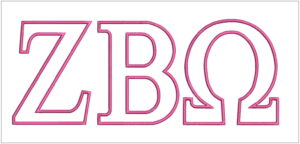 Applique embroidery design Zeta veta omega ready 1 applique embroidery design Zeta veta omega